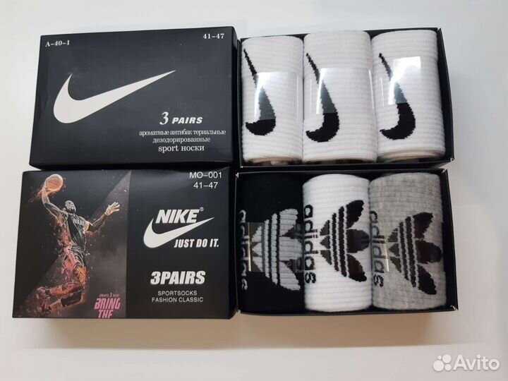 Подарочные наборы с носками