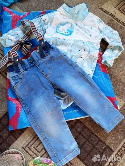 Детские вещи пакетом с 0 до года