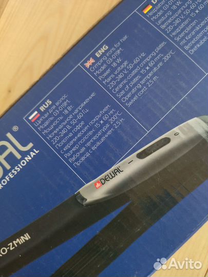 Щипцы гофре