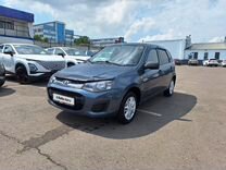 ВАЗ (LADA) Kalina 1.6 MT, 2015, 39 560 км, с пробегом, цена 510 032 руб.