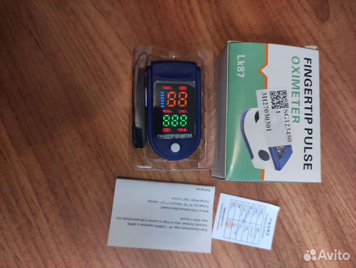 Пульсоксиметр медицинский