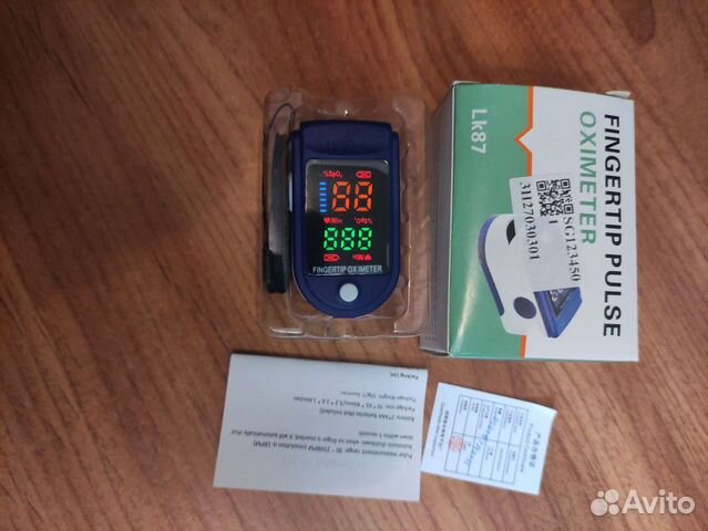 Пульсоксиметр медицинский