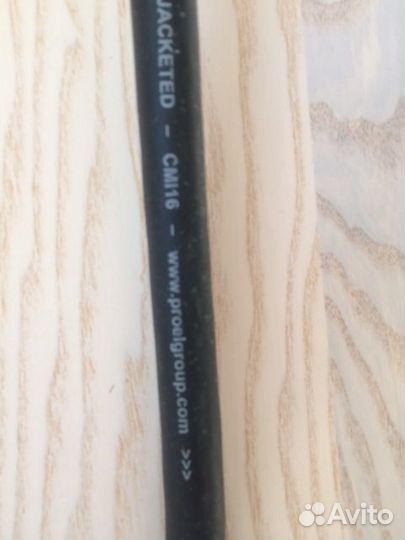 Отрезок кабеля Proel профессионального