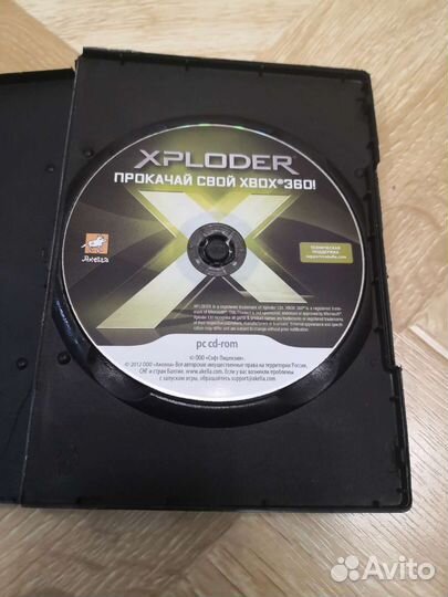 Xploder: прокачай свой Xbox 360 (Акелла)