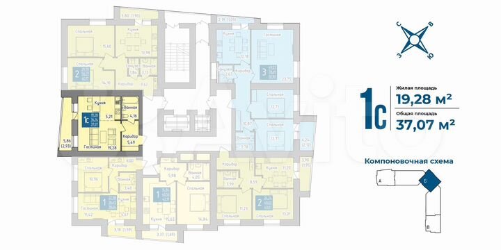 1-к. квартира, 37,1 м², 3/19 эт.