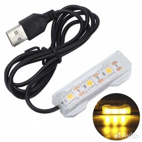 Подсветка для аквариума