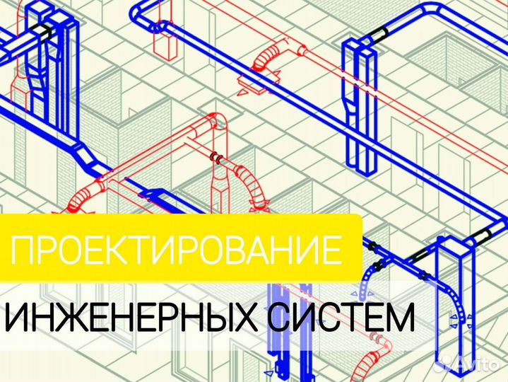 Строительство каркасных домов под ключ