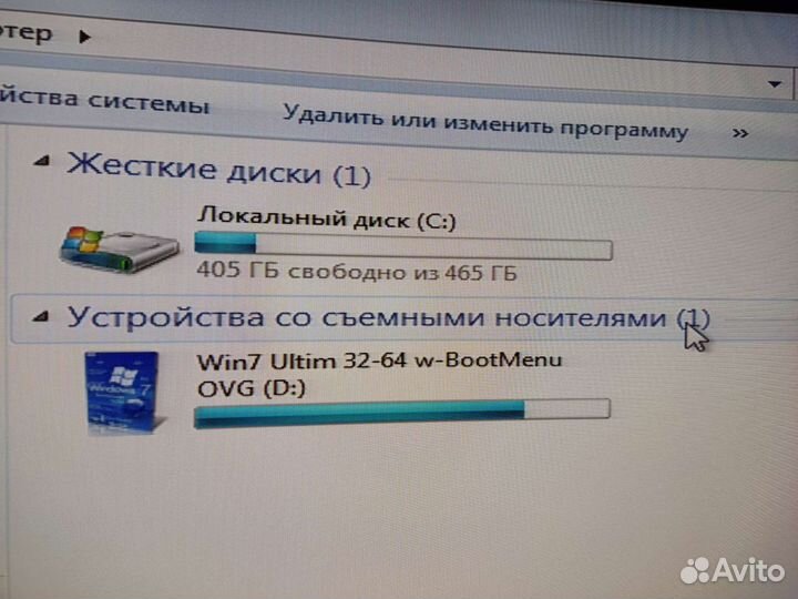Мультимедиа пк AMD A8-5600K/4gb ddr3/HDD 500gb