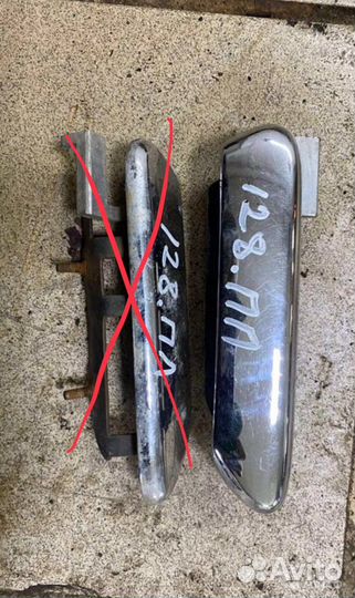 Замок ручка открывания двери Hafei Brio