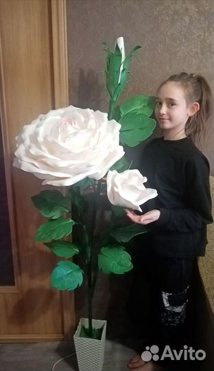 Светильник