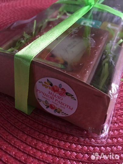 Подарок учителю