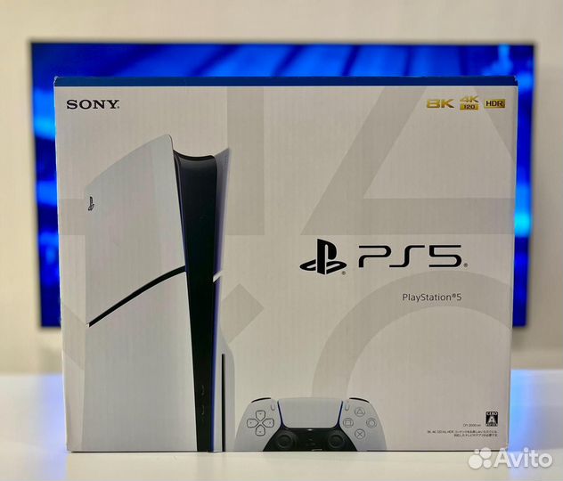 PlayStation 5 Slim CD 1 TB