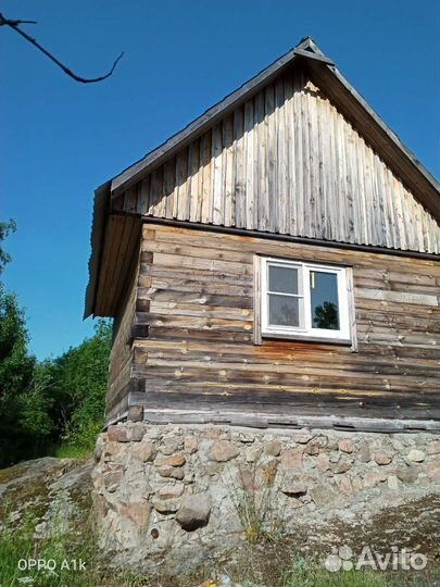 Дом 20м² на участке 1сот