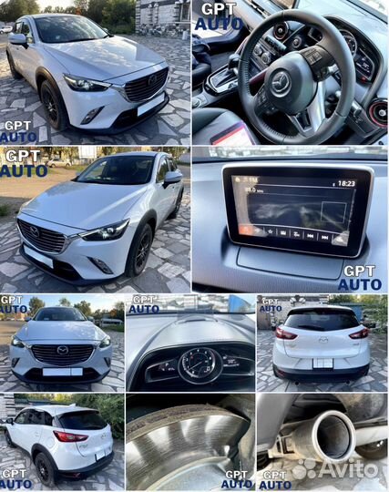 Автоподбор Автоэксперт Автоподборщик