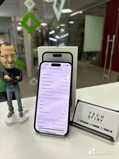 iPhone 14 pro/оригинал/рассрочка