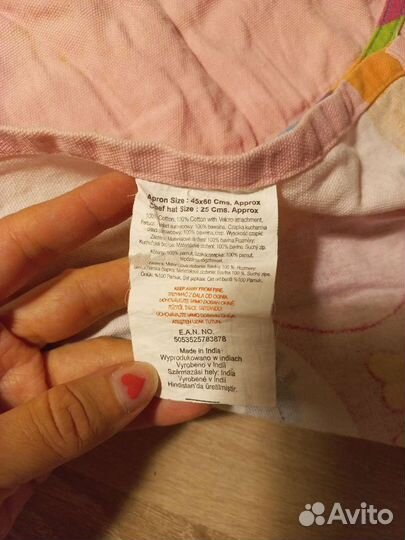 Детский фартук и колпак для кухни 3-7 лет