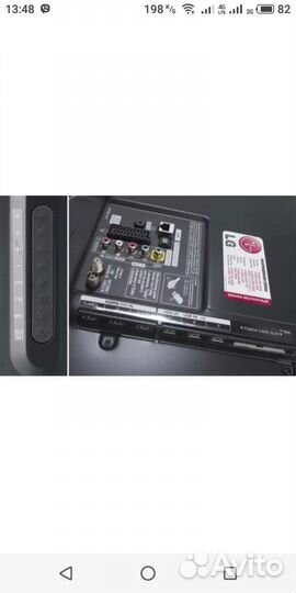 LG 42LA644V.IPS.3DFull HD.Smart TV.YouTub.DVB-T2