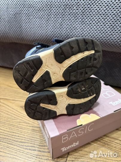 Ботинки демисезонные