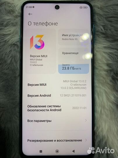 Xiaomi Redmi Note 9S, 4/64 ГБ