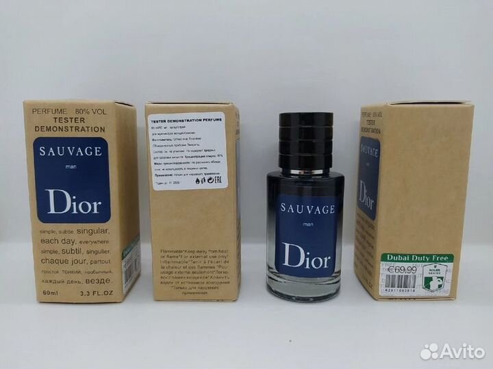 Парфюм Dior Sauvage 60 мл - Тестер ОАЭ