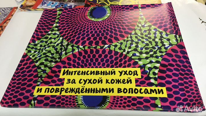 Печать баннеров, оклейка витрин, печать на пленке