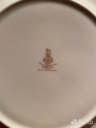 Чайный сервиз