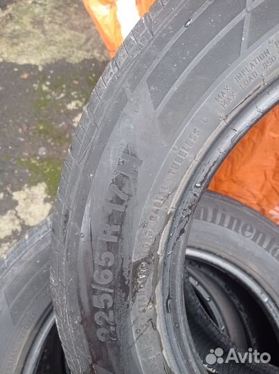 Continental ContiCrossContact LX2 225/65 R17