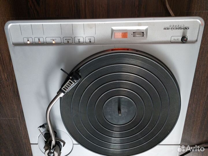 Виниловый проигрыватель Орфей 101