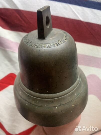 Колокольчики старинные