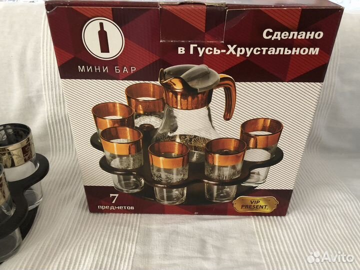 Набор кувшин и стаканы