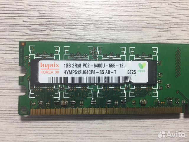 Оперативная память ddr2