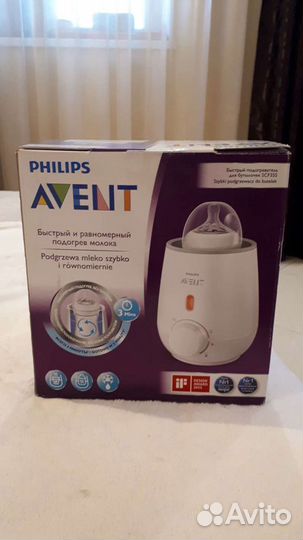 Подогреватель для бутылочек