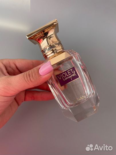 Afnan Violet Bouquet остаток во флаконе