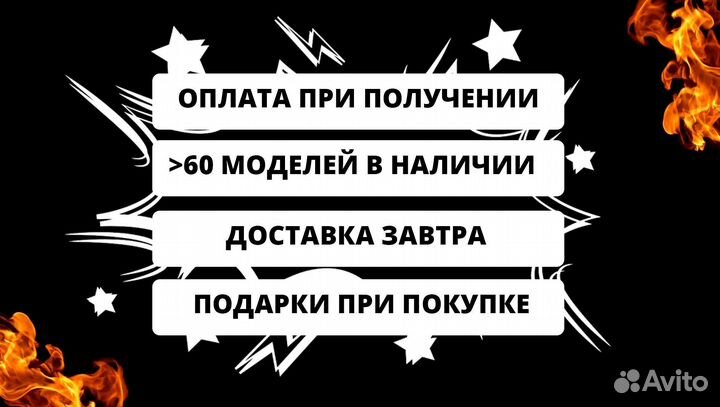 Мангал от производителя