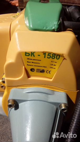 Бензотриммер бензокоса