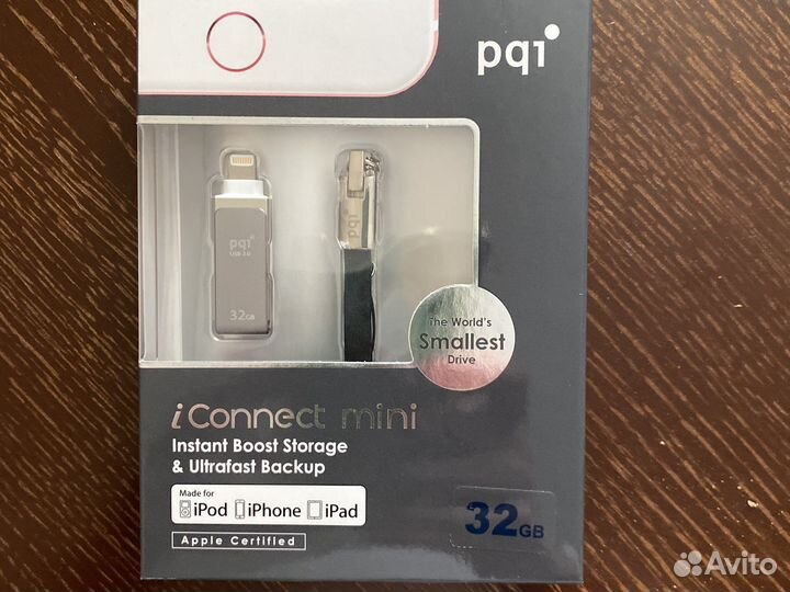 Флешка для Аpple 32 gb