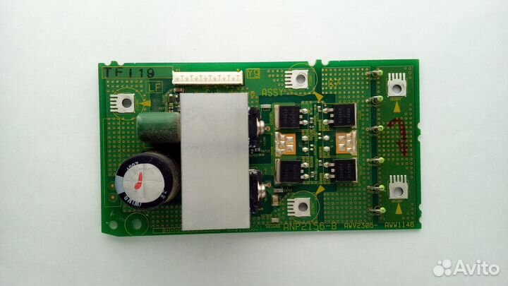 Cубмодуль PDP-507XD