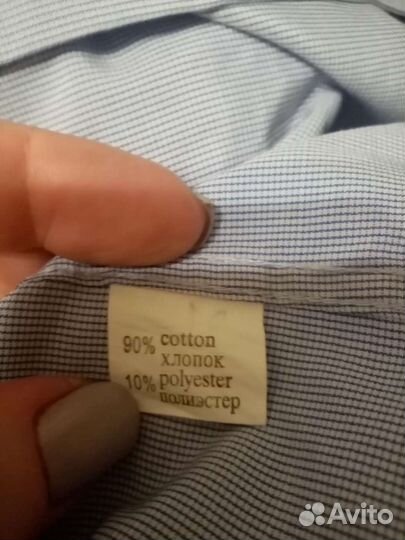 Рубашка для мальчика