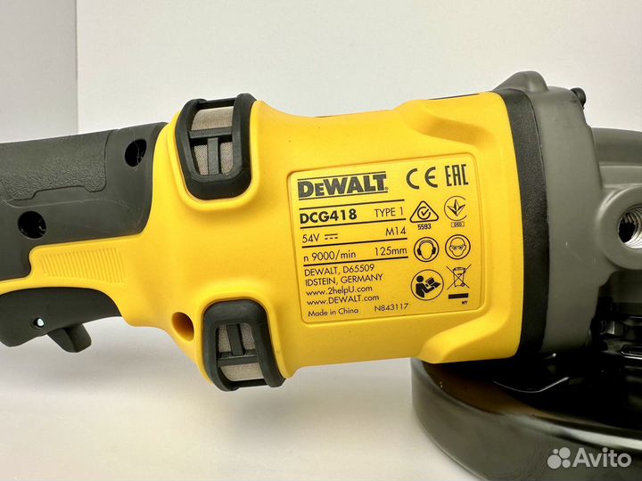 Ушм болгарка dewalt dcg 418 flexvolt