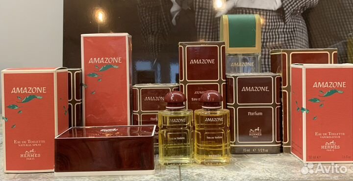 Hermes Amazone. Винтаж