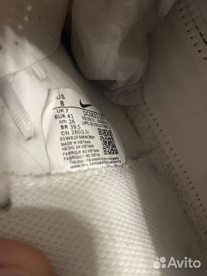 Шиповки nike phantom