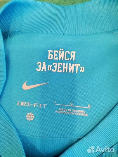 Домашняя игровая футболка Nike фк 