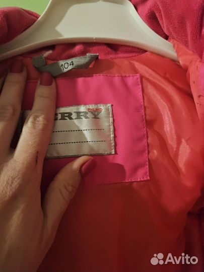 Зимняя куртка для девочки Kerry 104