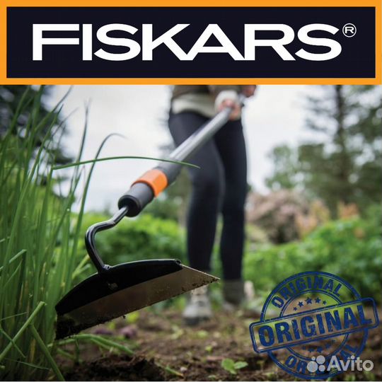 Тяпка насадка fiskars QuikFit 1000677