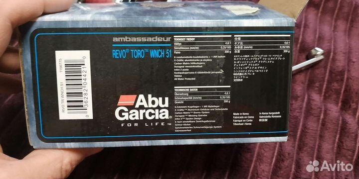 Мультипликаторная катушка abu garcia revo toro