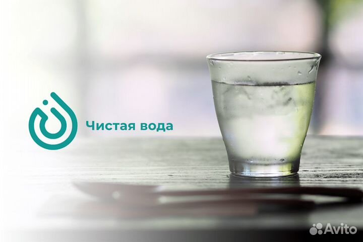 Продажа воды: готовый проект от Аквакапитала