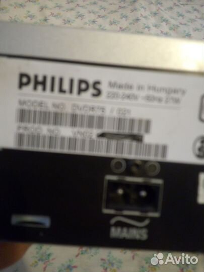 DVD Recorder Philips dvdr 75