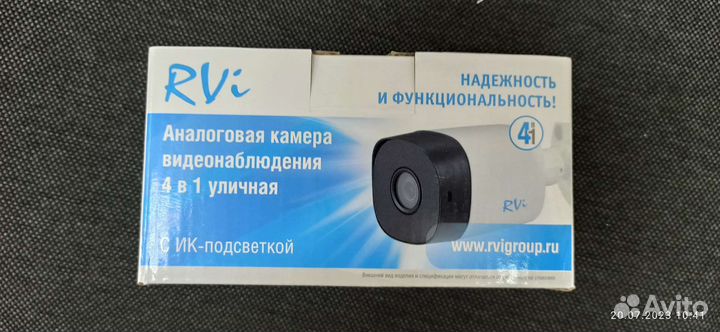 Аналогия камера