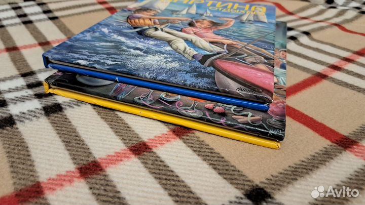 Жильбер Делаэй 