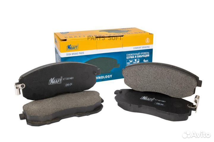 Kraft KT091461 Колодки тормозные